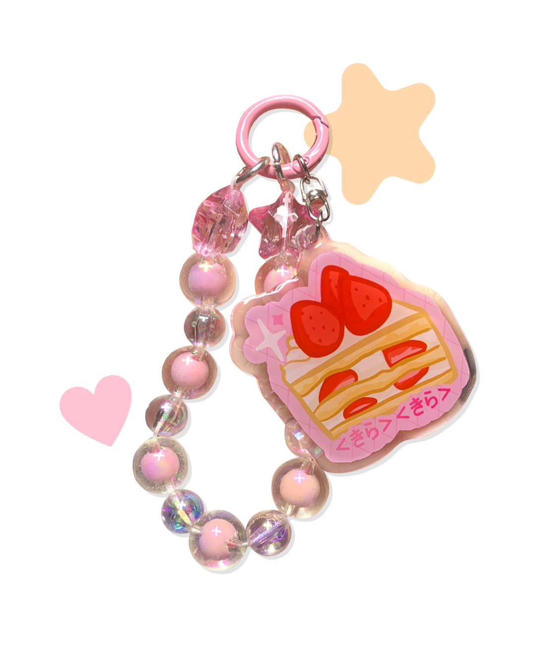 Phone charm Fraisier