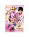 Print ⋅˚₊‧moon‧₊˚ ⋅ | avec et sans effet