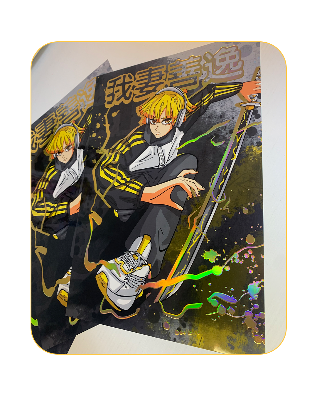 Kaminari print A4 | Gold holographique