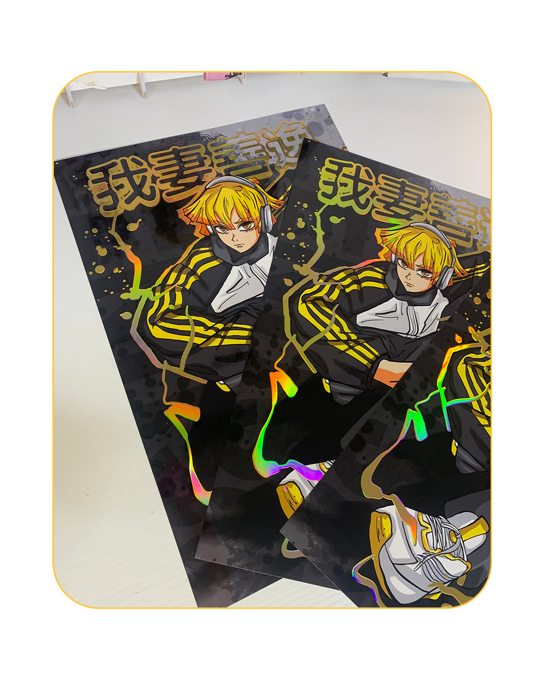 Kaminari print A4 | Gold holographique