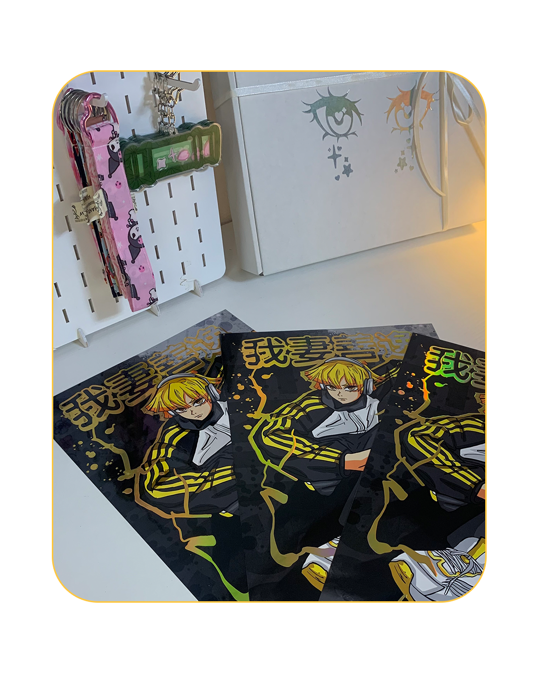 Kaminari print A4 | Gold holographique