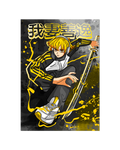 Kaminari print A4 | Gold holographique