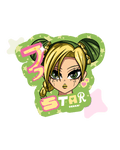 Sticker XL 𖦹 ocean 𖦹